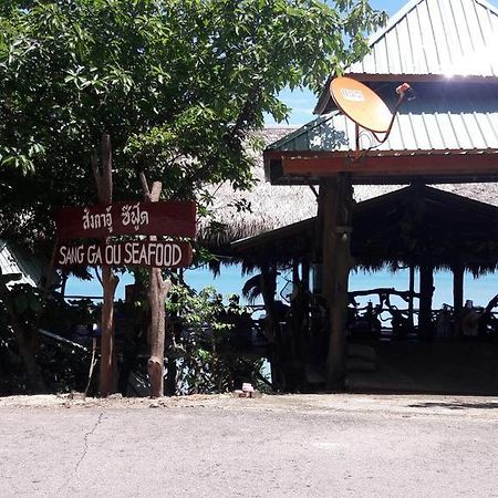 Sanggaou Bungalows Koh Lanta Luaran gambar